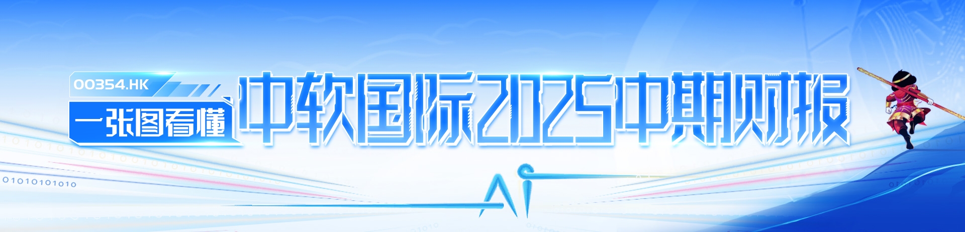 26163637x6q7 ng28.com - 相信品牌的力量
